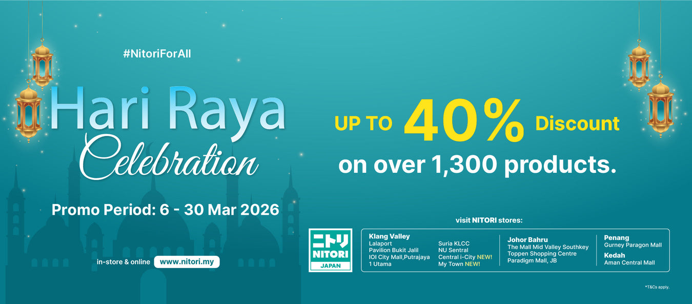 Hari Raya 2026