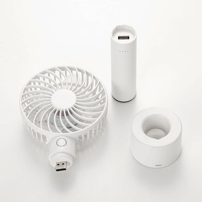 HANDY FAN WITH CHARGEABLE BASE HF317WH
