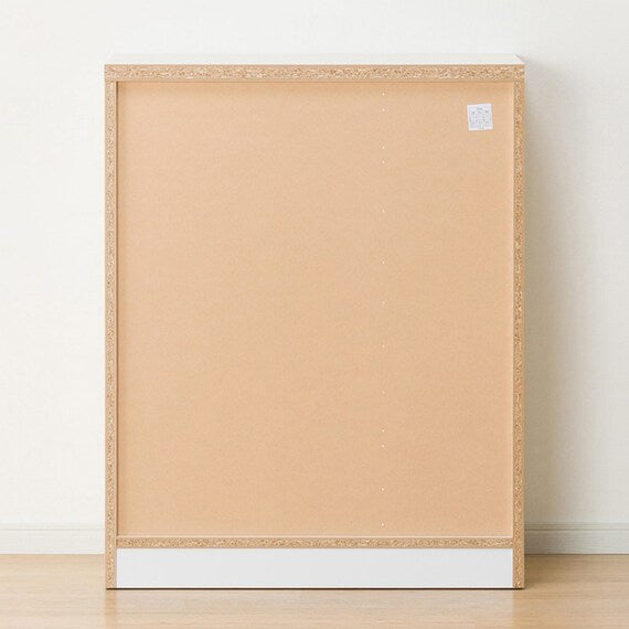 SHOESBOX LOYD 75LO WH