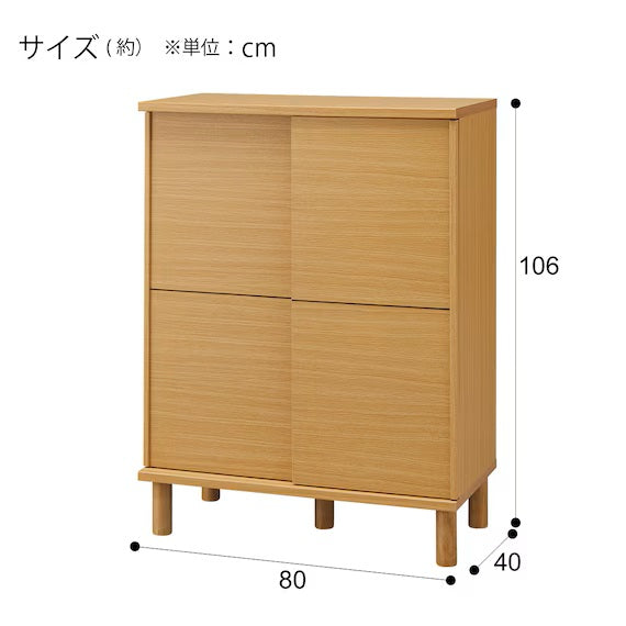 SHOESBOX HKD