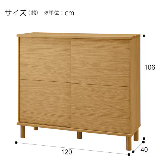 SHOESBOX HKD