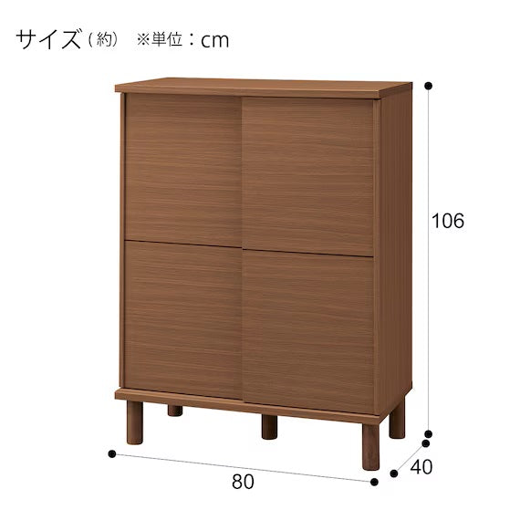 SHOESBOX HKD
