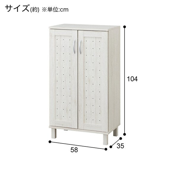 SHOES BOX GS-002 W58 LO WW