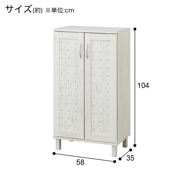 SHOES BOX GS-002 LO