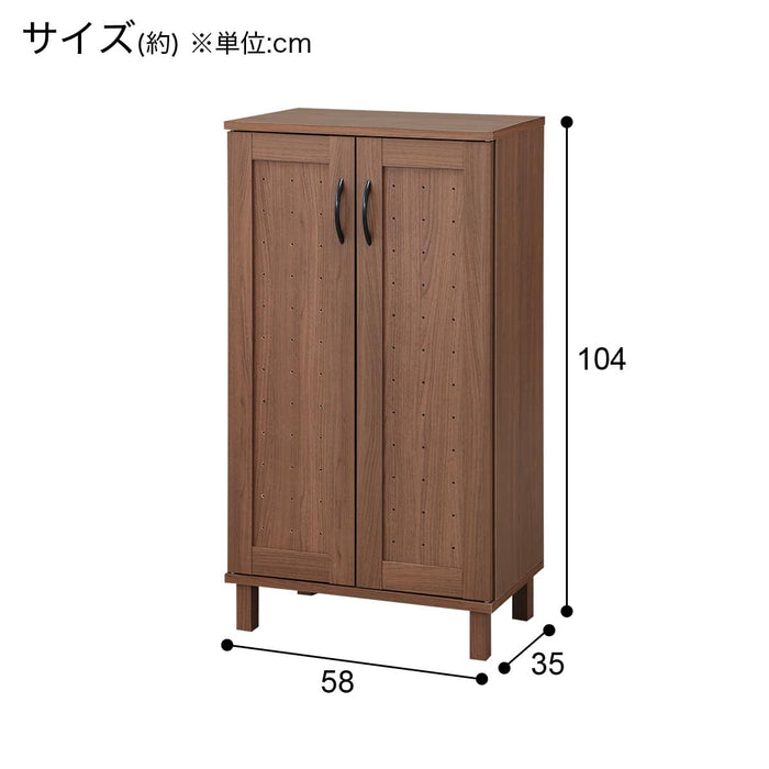 SHOES BOX GS-002 LO