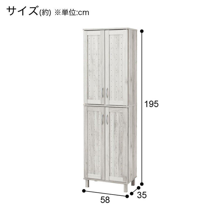 SHOES BOX GS-002 W58 HI