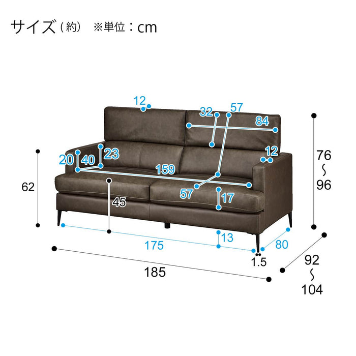 3P SOFA SATHERLA LEATHER-C2