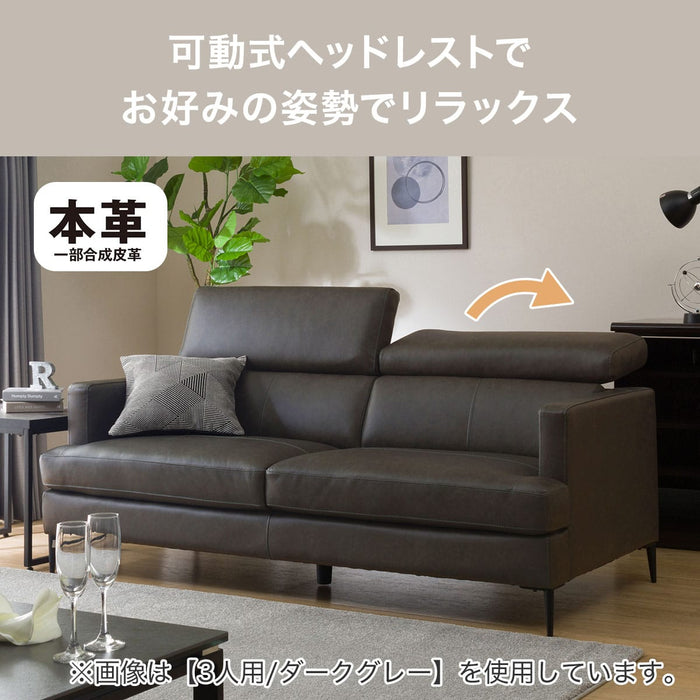 3P SOFA SATHERLA LEATHER-C2