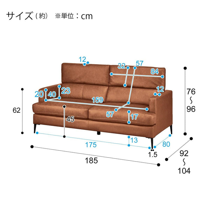3P SOFA SATHERLA LEATHER-C2