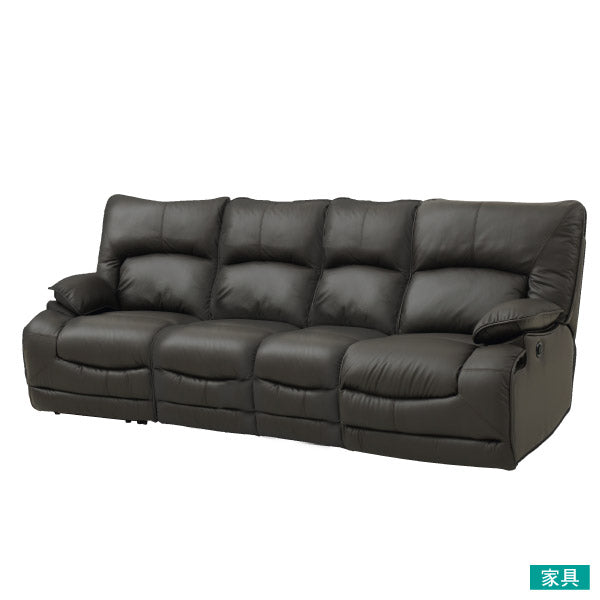 ELECTRIC SOFA HIT LEATHER