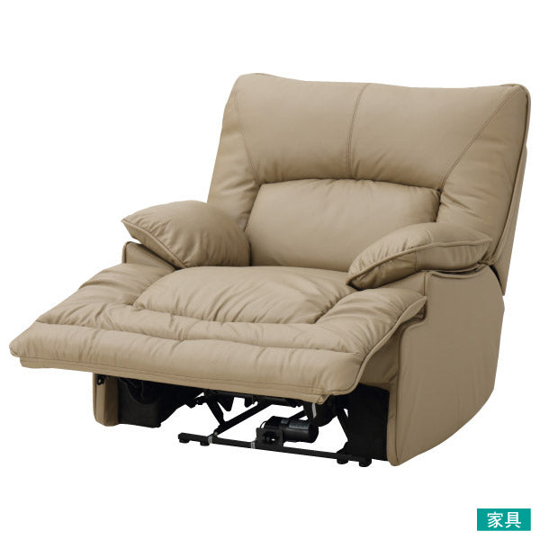 ELECTRIC SOFA HIT LEATHER