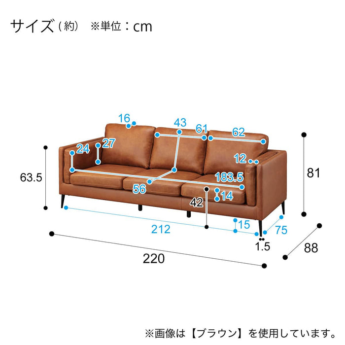 SOFA LB01