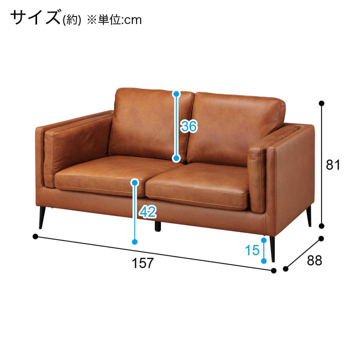 SOFA LB01