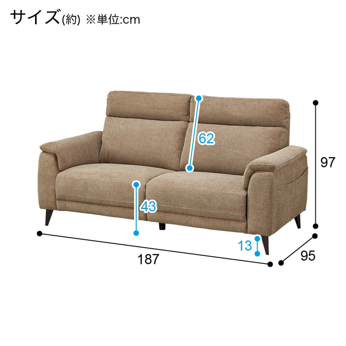 SOFA LB07