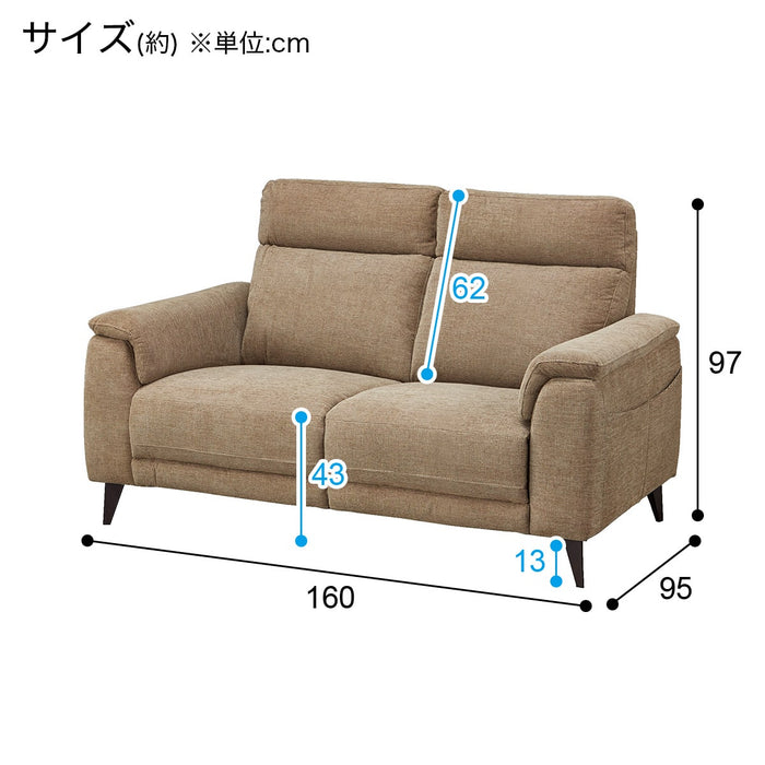 SOFA LB07