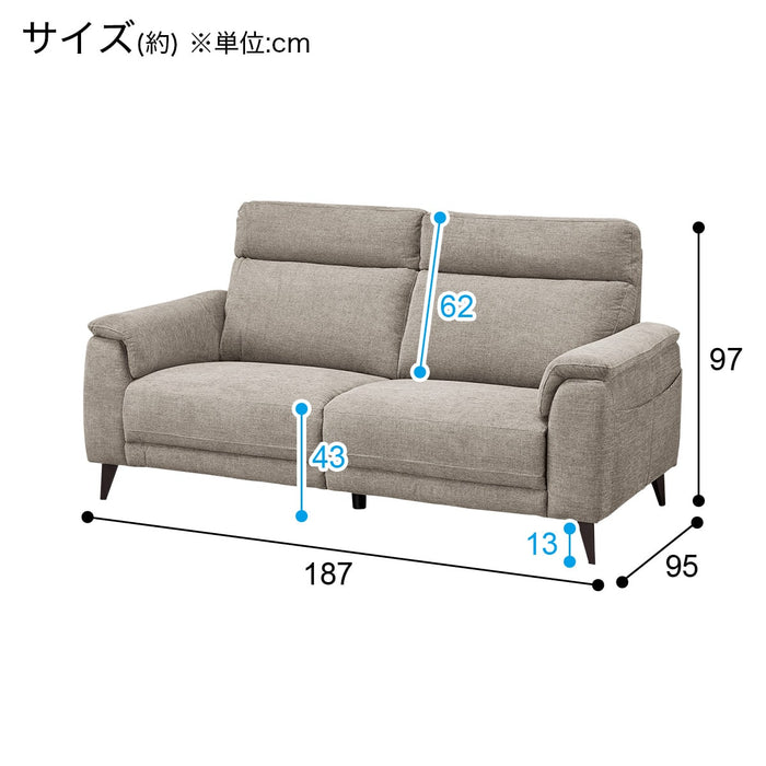 SOFA LB07