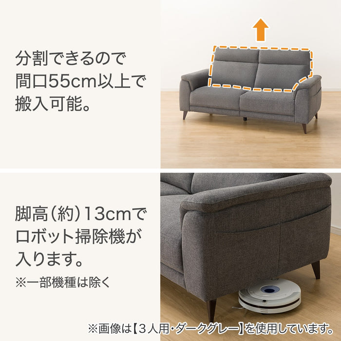 SOFA LB07