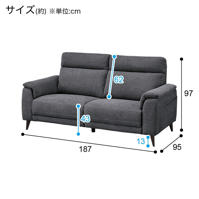 SOFA LB07