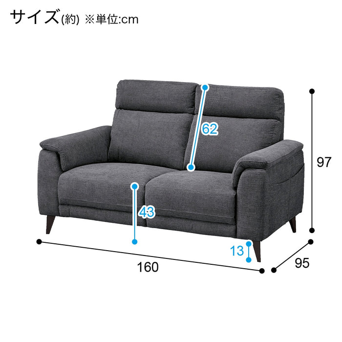 SOFA LB07