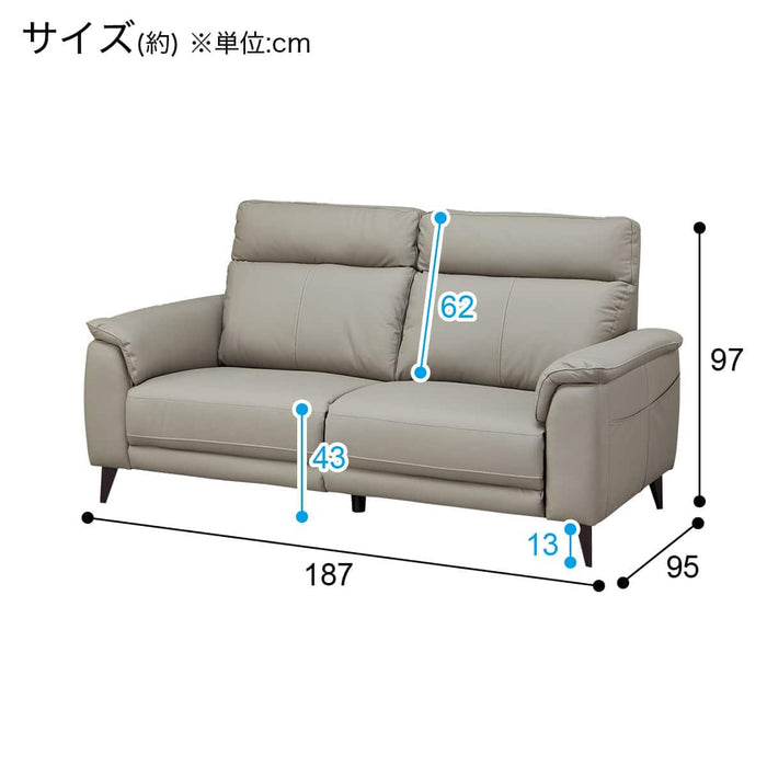 SOFA LB07 LEATHER