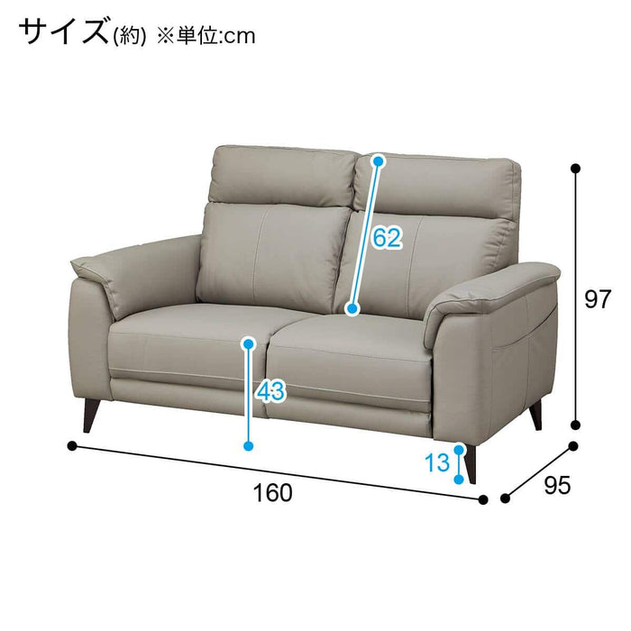 SOFA LB07 LEATHER
