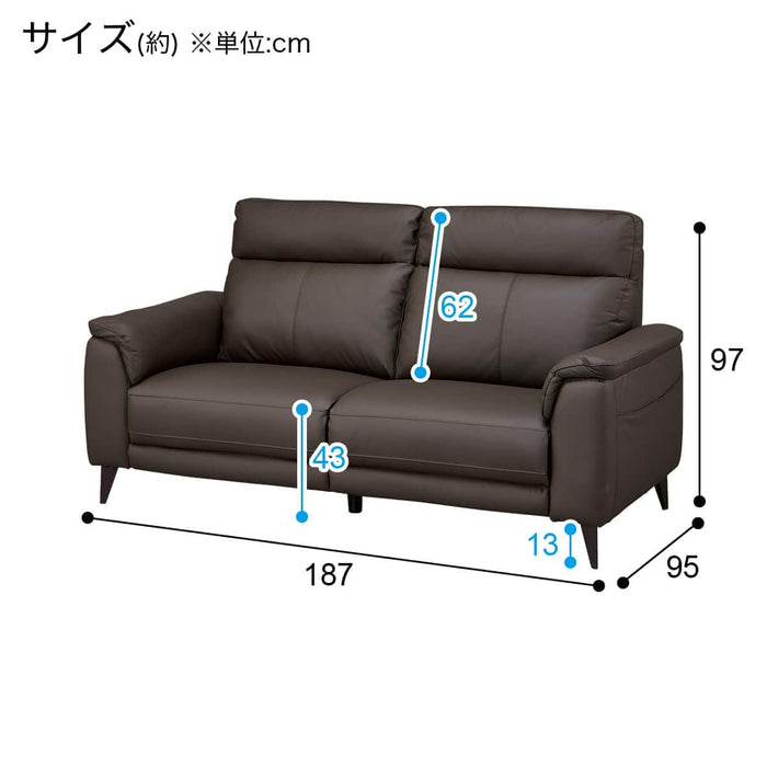 SOFA LB07 LEATHER