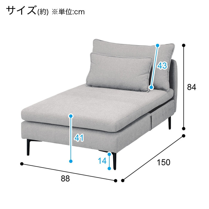 MS01 chaise longue N-SHIELD FB AQ