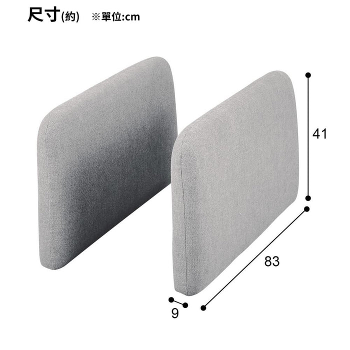 MS01 OPTIONAL ARM 2PCS  N-SHIELD FB AQ-LGY
