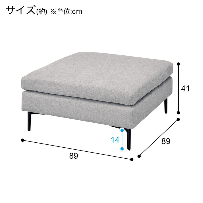 MS01 Stool N-SHIELD FB AQ