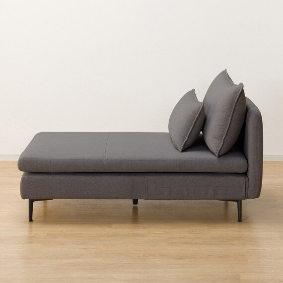 MS01 CHAISE LONG ARMLESS N-SHIELD FB AQ-MGY