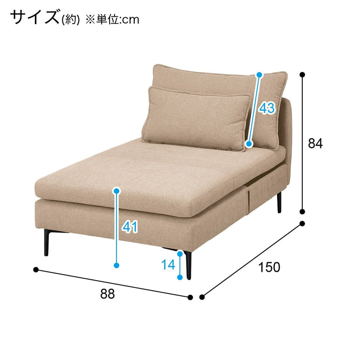 MS01 chaise longue N-SHIELD FB AQ
