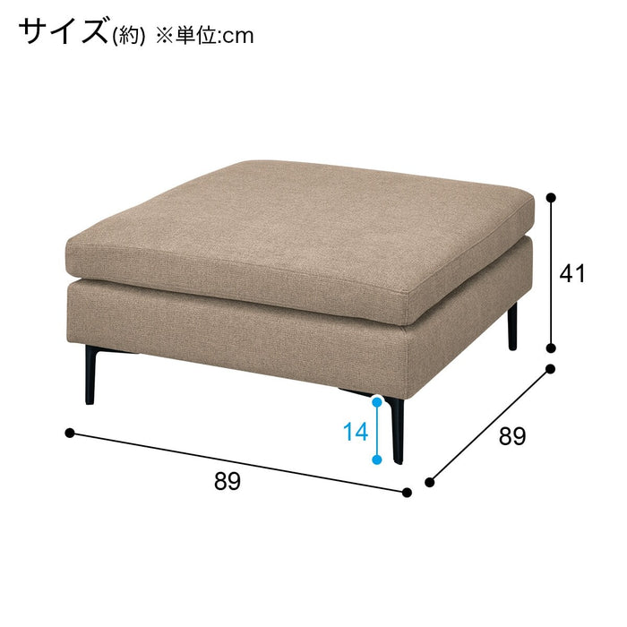 MS01 Stool N-SHIELD FB AQ