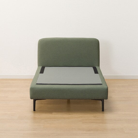 MS01 CHAISE LONG ARMLESS N-SHIELD FB AQ-YGR