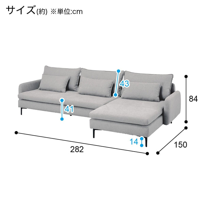 MS01 Couch set N-SHIELD FB AQ
