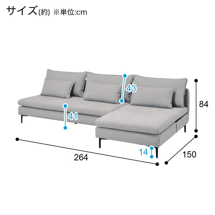 MS01 Couch set N-SHIELD FB AQ