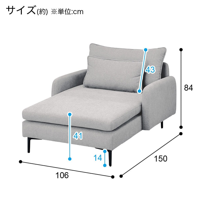 MS01 chaise longue N-SHIELD FB AQ