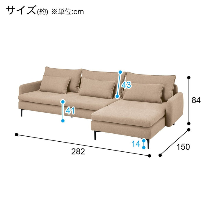 MS01 Couch set N-SHIELD FB AQ
