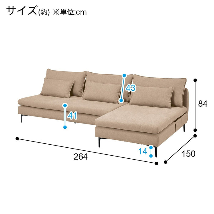 MS01 Couch set N-SHIELD FB AQ