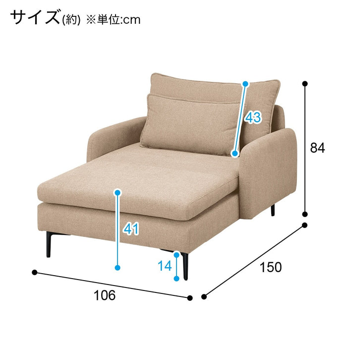 MS01 chaise longue N-SHIELD FB AQ