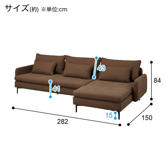 MS01 COUCH SET N-SHIELD FB AQ-BR