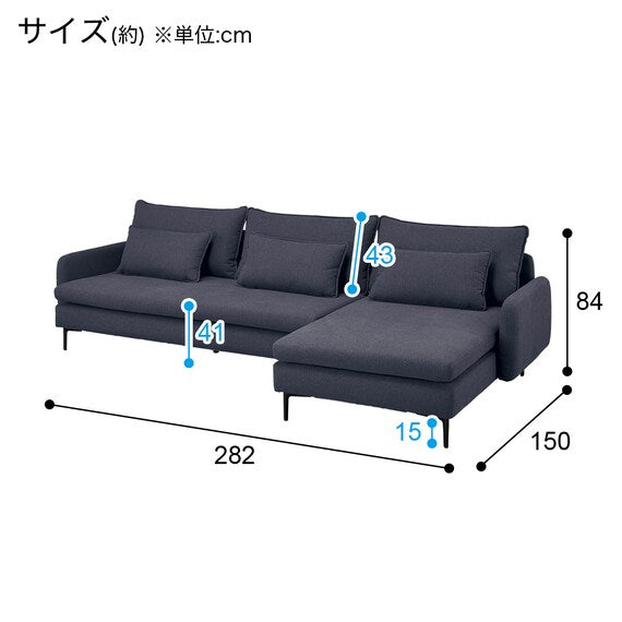 MS01 COUCH SET N-SHIELD FB AQ-DBL