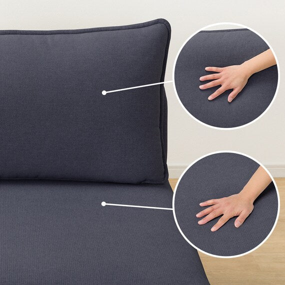 MS01 COUCH ARMLESS SET N-SHIELD FB AQ-DBL