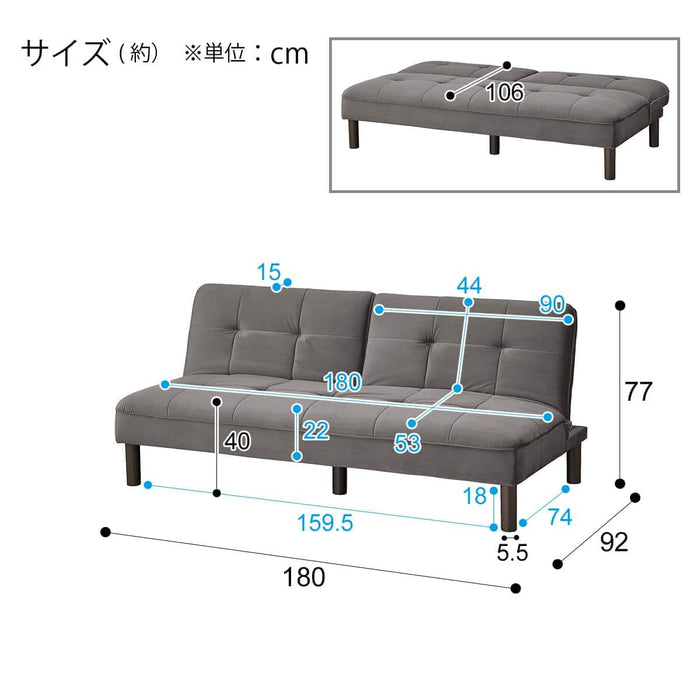 SOFA BED XL02