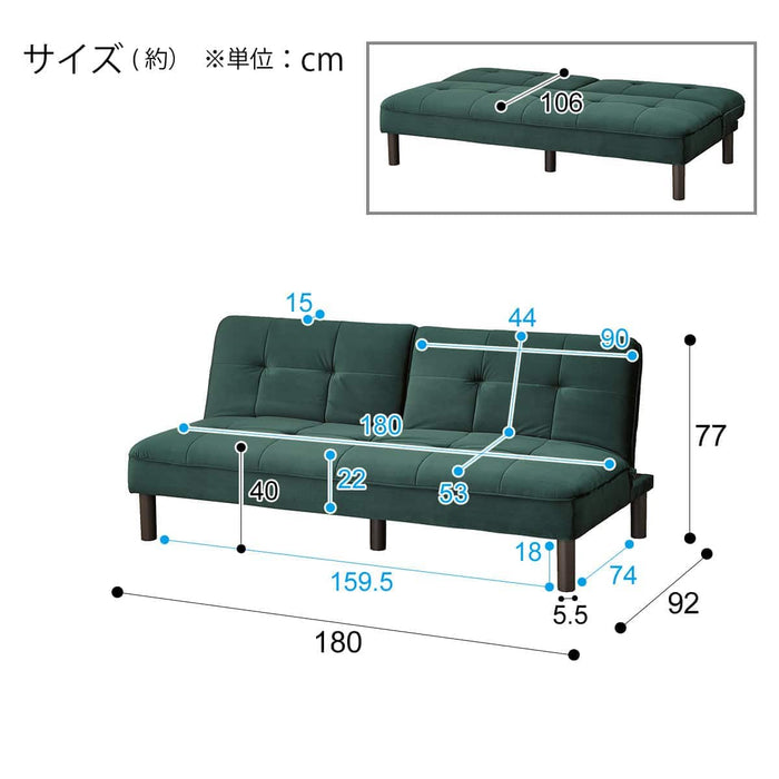 SOFA BED XL02