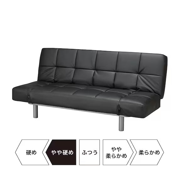 SOFABED N-SHIELD MARKS AM BK