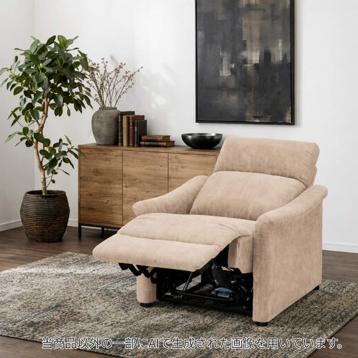 ELECTRIC PERSONAL CHAIR DJ10