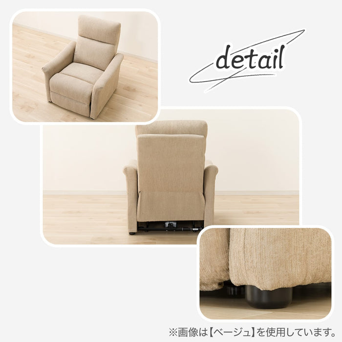 ELECTRIC PERSONAL CHAIR DJ10
