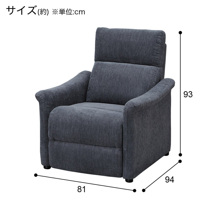 ELECTRIC PERSONAL CHAIR DJ10