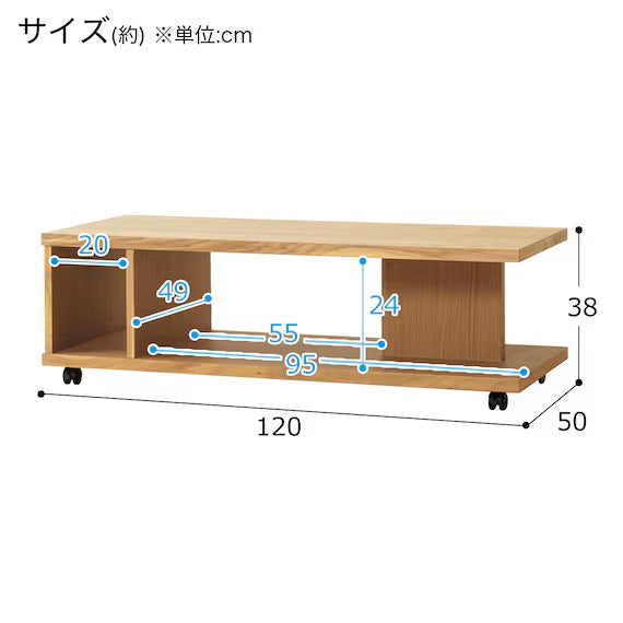 CENTERTABLE CONNECT120 LBR CASTER