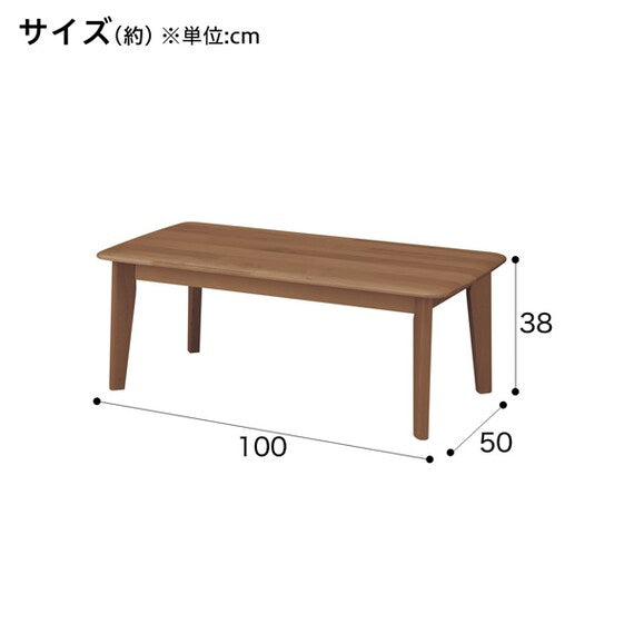 COFFEE TABLE COLLECTION100 T-01 MBR